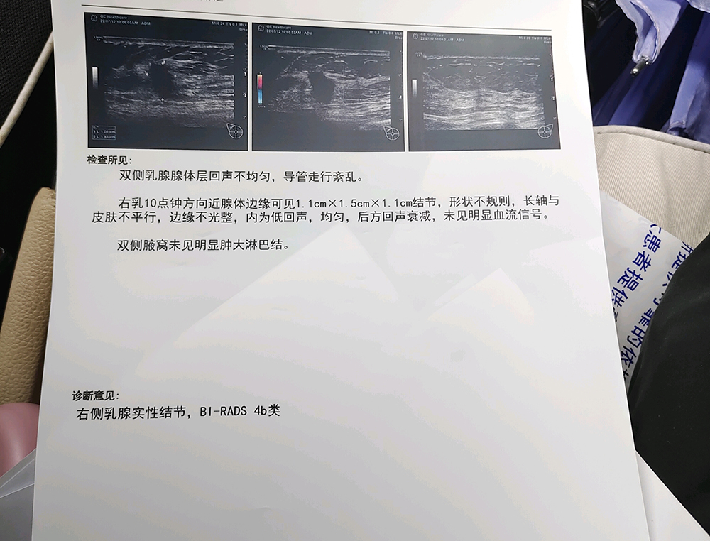 有没有好心人能给看一下